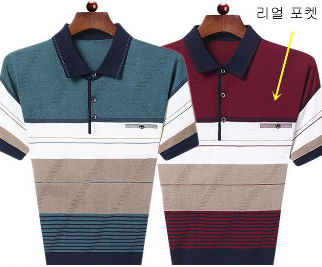 1+1 중년 남성 여름 반팔 폴로넥 티셔츠 캐주얼 터틀넥 상의 기질 아빠 아이스 폴로 카라 티셔츠 투피스 빅사이즈 MJS