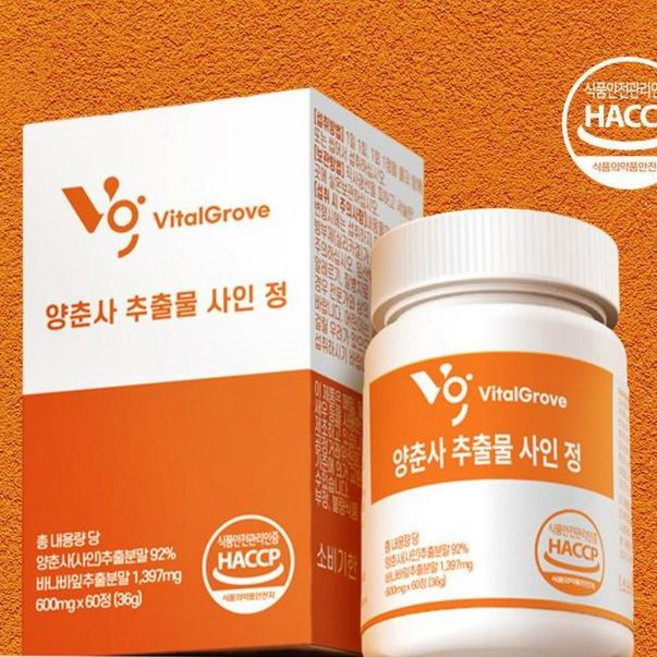 양춘사 추출물 바나바잎 추출물 60정 다이어트, 1개