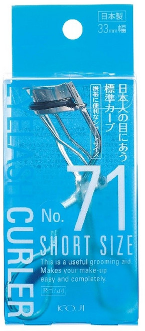 KOJI 핸들이 짧고 휴대가 편리한 EYELASH CURLER 아이래쉬 컬러 뷰러 쇼트 (33mm) No.71 / 2CR0571