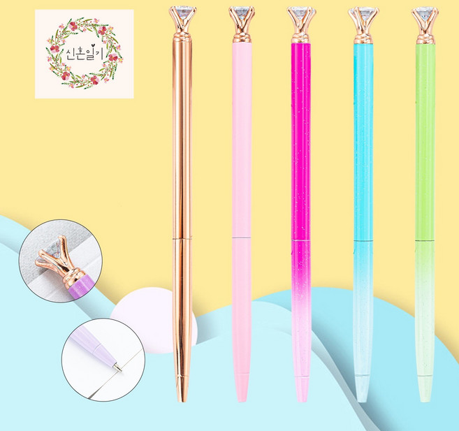 [신혼일기] 2023 미니 다이아몬드 보석펜 보석 볼펜 큐빅 다이아 홍보 판촉 답례품 각인 인쇄, 1개, 그라데이션 분홍