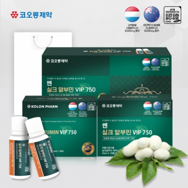 실크알부민 앰플 마시는 알부민 아르기닌 타우린 난백분말 유단백가수분해물 Albumen, 1세트, 750ml