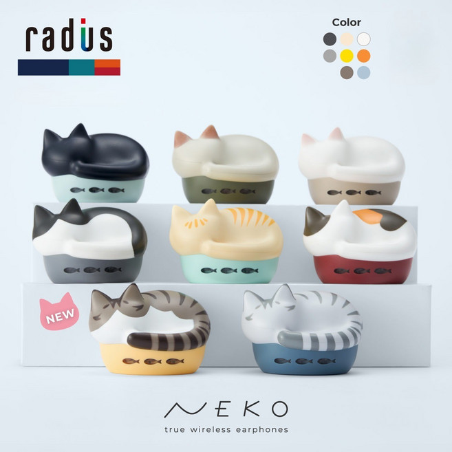 해외 구매대행 radius NEKO 라디우스 네코 고양이 이어폰 8컬러 HP-C28BT 일본발송, 사바토라