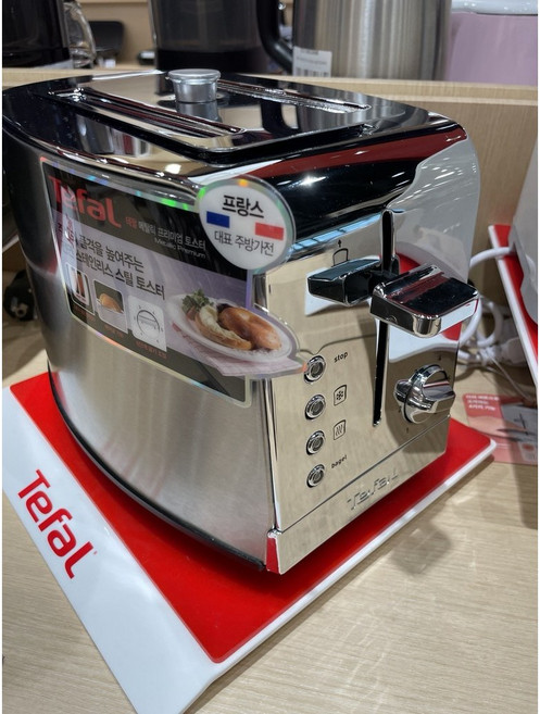테팔 메탈릭 프리미엄 토스터, TT731DKR