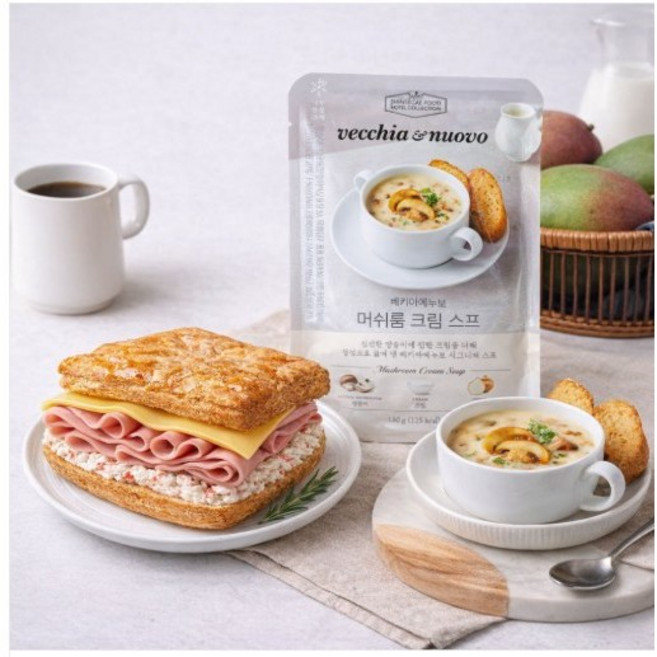 [조식세트] 스모크햄 치즈 패스츄리 샌드위치 + 베키아에누보 머쉬룸 크림 스프, 1.53kg, 1세트