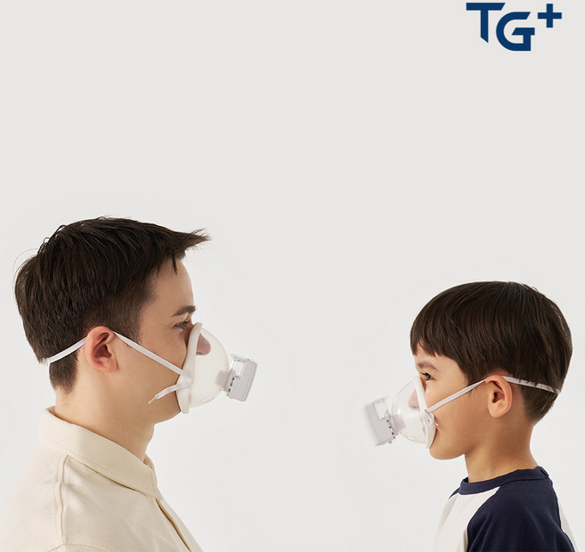 TG+ 티지 핸즈프리 프리미엄 네블라이저 N70, 1개