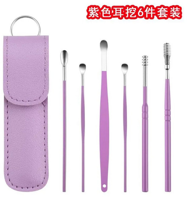 스테인레스 스틸 파기 청소 가죽 숟가락 특종 관리 건강 따기 양방향 도구 6PC 나선형 커버 세트, 01 3-PQPL, 1개