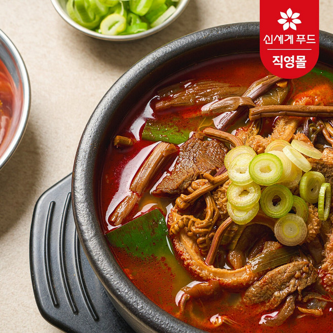 중앙해장 한우양육개장 8팩 / 팩당 450g, 8개