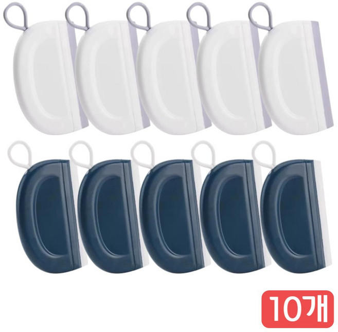 물기제거 간편 실리콘 미니 스퀴지 10개, 화이트+네이비