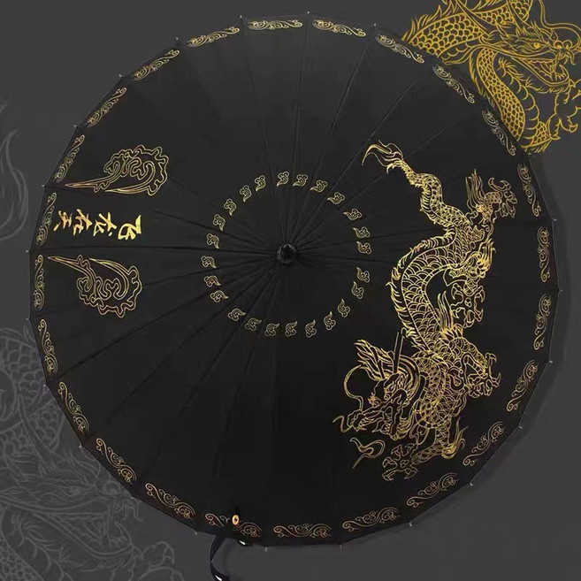 사무라이 음양 팔괘 우산 24 뼈 직선 막대 확대 방풍 햇볕이 잘 드는 및 방수 우산 광고 우산