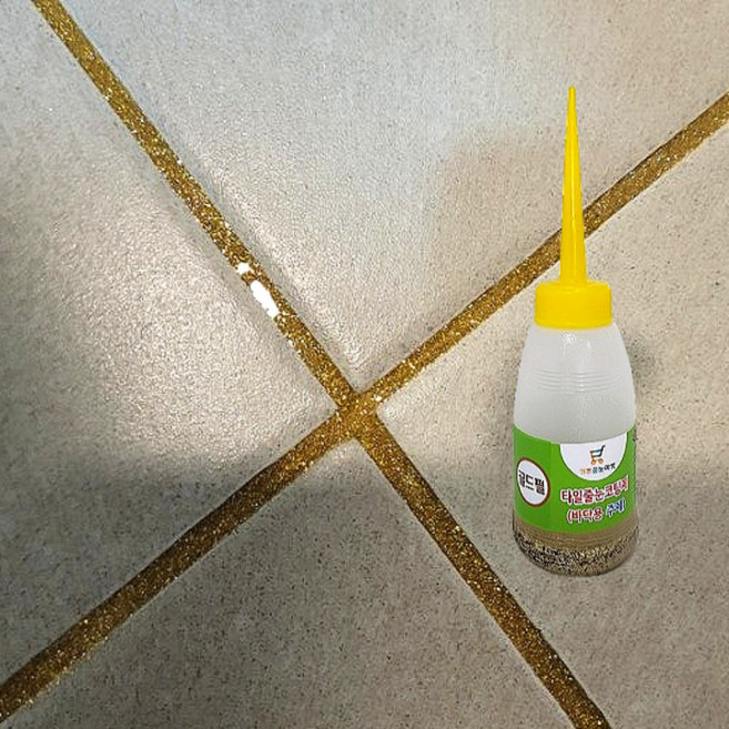 셀프줄눈마켓 바닥용 타일 줄눈 코팅제 골드펄 100g, 1세트