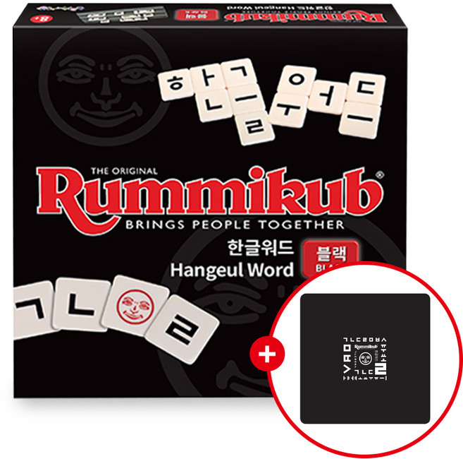 [루미큐브 정품] 한글워드 블랙 +전용매트 세트 (타일 주머니 증정), 1개
