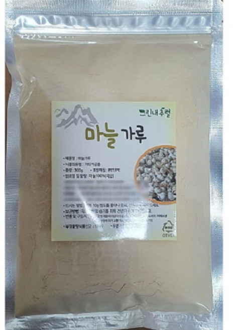 (그린내추럴) 국내산 마늘가루 300g, 1개