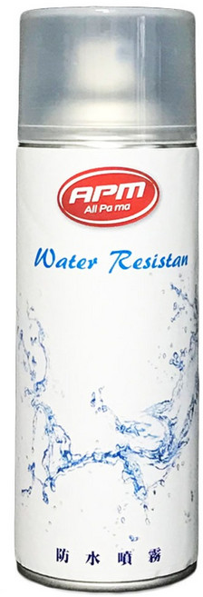 歐帕瑪 APM 防水噴霧
