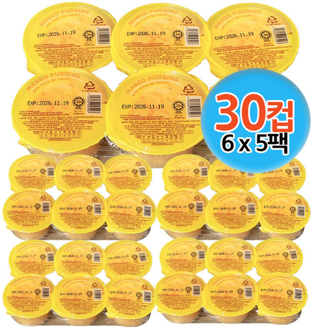 코쿤 오키오 망고 푸딩 118g*30cups, 708g, 5개