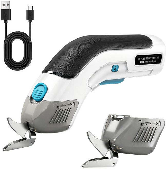 LJL블랙앤데커 무선 전동 전지 가위 충전식 원단/가죽/종이/카펫 편리한 커팅 고강도 가위, 1개, 화이트