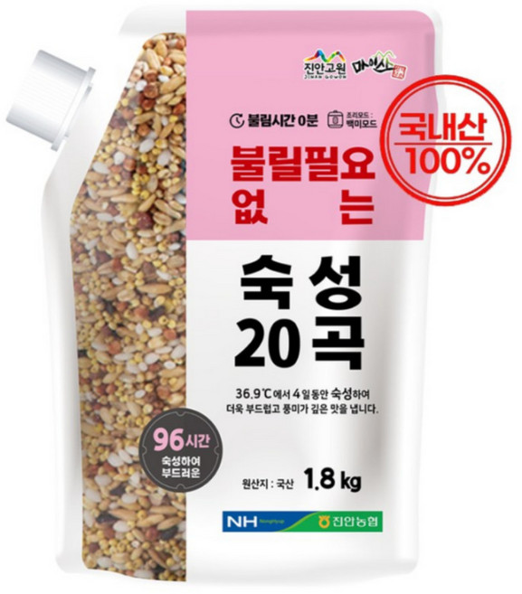 진안농협 국산 숙성 20곡, 1개