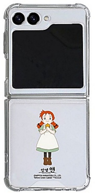 빨강머리앤 갤럭시Z플립7 안녕앤 갤럭시 지플립 6 5 투명 폴더 캐릭터 스마트폰 케이스