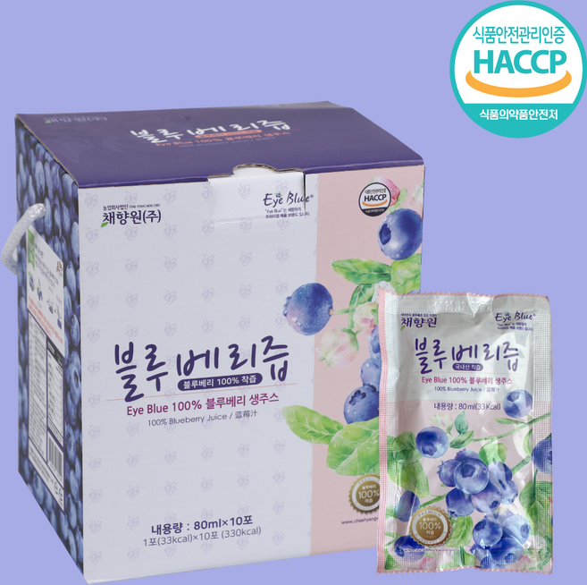 강원도 화천 국내산 무농약 1.3kg NFC착즙 100% 무설탕 프리미엄 블루베리즙 80ml, 800ml