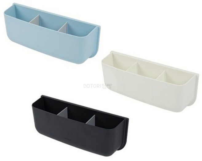 월 포켓 4호 미니수납함 문구통 작은소품정리함