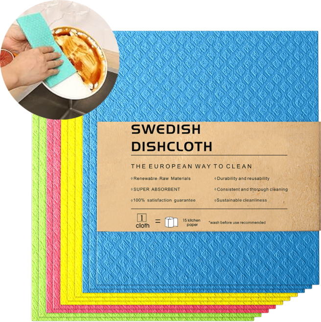 마를랑 셀룰로오스 천연 펄프 독일 스웨덴 행주, 4개