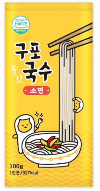 쫄깃 구포국수 사리 소면, 100g, 1개
