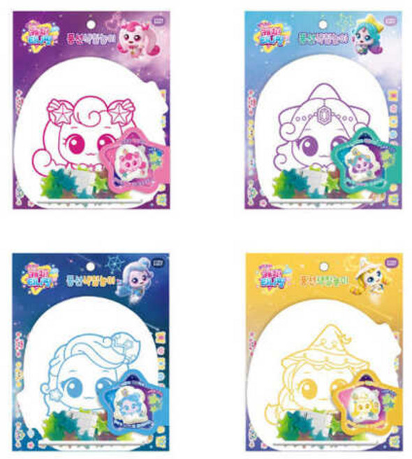 슈팅스타 캐치티니핑 5 풍선색칠놀이, 빛나핑