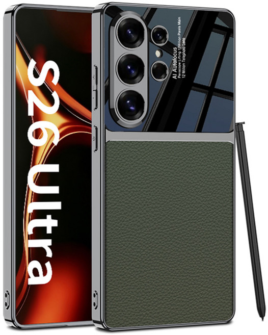 해브유 갤럭시 S26 울트라 S25 울트라 케이스 프리미엄 가죽 추락방지 전면보호 케이스