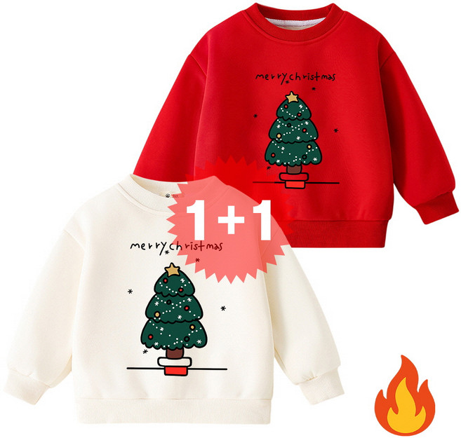 지디오 키즈 기모 트리 맨투맨 2개 세트 남아 여아 공용 라운드넥 티셔츠 겨울 긴팔티