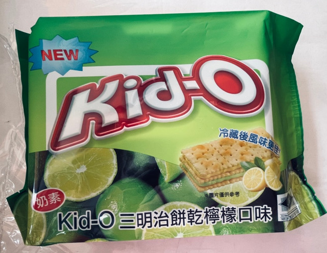 Kid-O NEW 三明治餅乾 檸檬口味 冷藏後風味更佳!, 17g, 20個