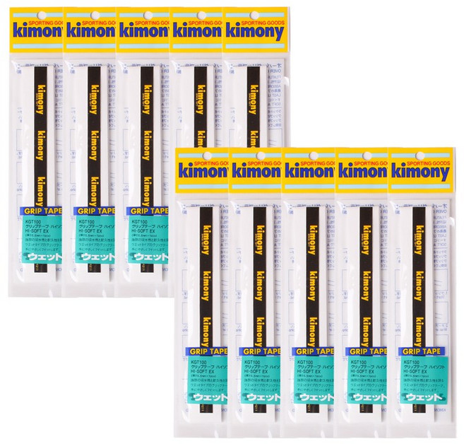 키모니 하이소프트 EX 오버그립 KGT100, 화이트, 10개