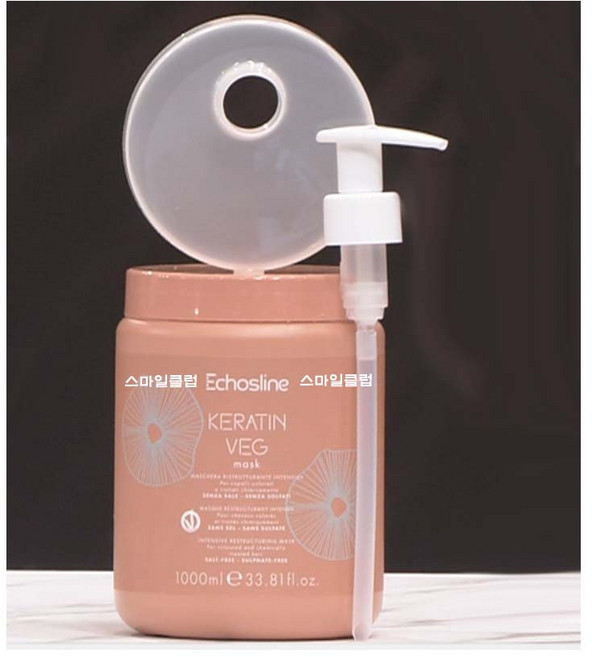 에코스라인 케라틴 VEG 마스크 비건 헤어팩 1000ML 펌프포함, 1개, 1L