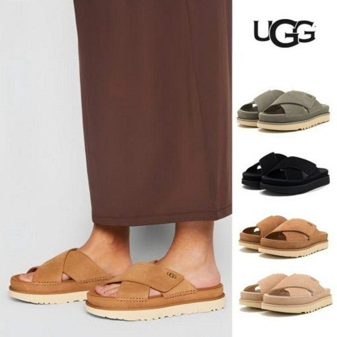 어그 골든스타 크로스 슬라이드 슬리퍼 1137910