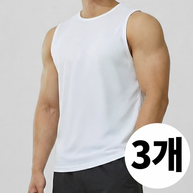 3세트 벤트 메쉬 기능성 쿨 나시 헬스 머슬핏 운동 민소매