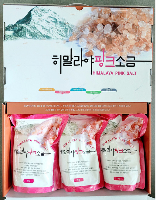 히말라야 핑크소금 핑크솔트 선물세트 1kg 2kg 3kg 요리용소금 가는소금 스테이크소금 명절선물 답례품 추천, 2개