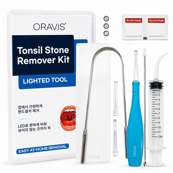 오라비스 ORAVIS 편도결석 제거기 LED 키트, 1세트