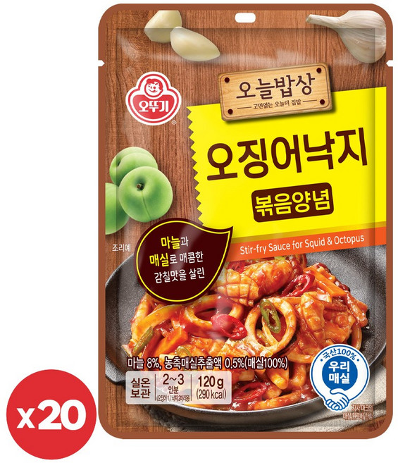 오뚜기 오늘밥상 오징어낙지볶음양념 120g 20개, 120ml