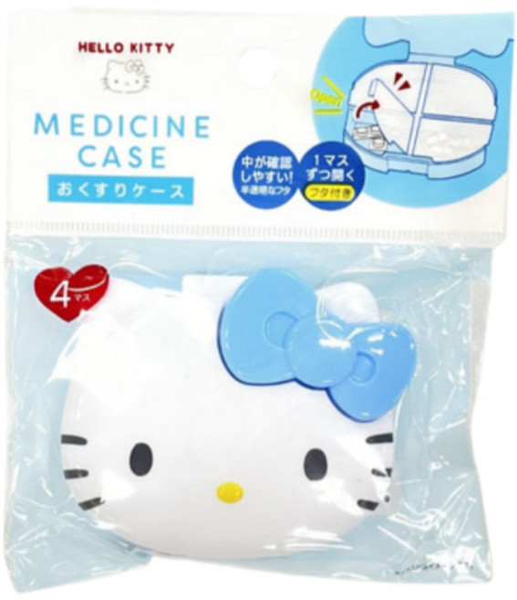 헬로키티 산리오 다용도 보관함 알약 악세사리 쥬얼리 머리끈 소품 케이스 수납함, 1개, 스카이블루(알약보관함)