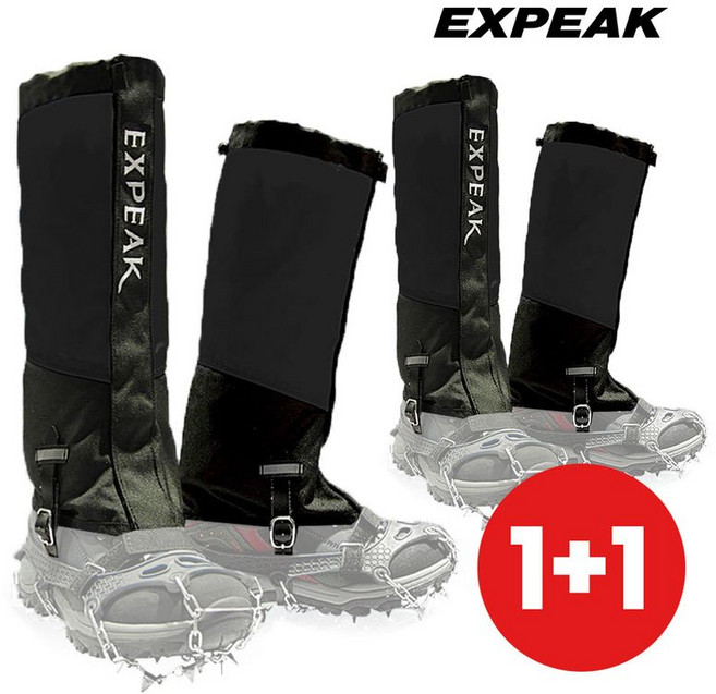 엑스피크 롱스패츠 등산 레저 동계산행 필수 게이터