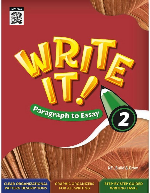 Write It! Paragraph to Essay 2, 초보자