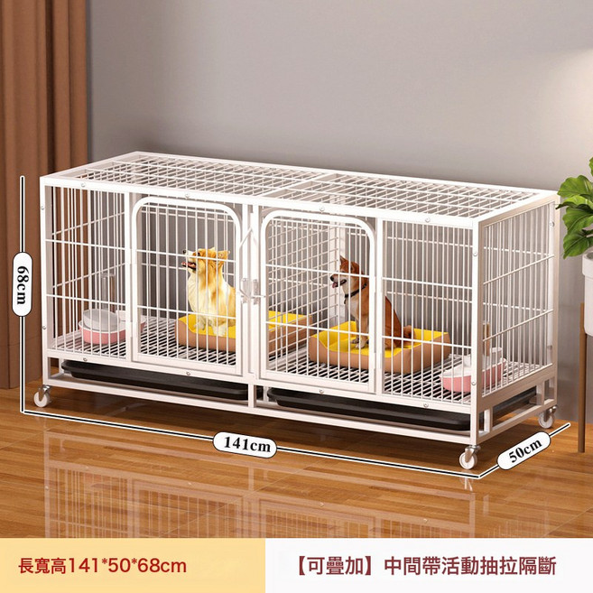 寵物店繁殖籠貓籠子寄養籠多層帶隔斷狗籠可繁育養殖籠子貓窩兔籠, 1個, 單層-141*50*68cm(1.3方管)需要幾層拍幾件:如圖所示