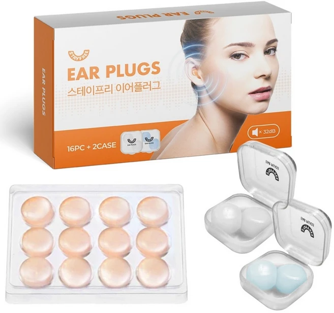 [16개입] 스테이프리 소음방지 실리콘 귀마개 + 휴대용 케이스 2pc, 오렌지, 1개 - 쿠팡