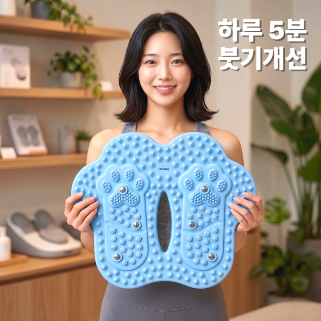 도르나솔 3단계 발지압 스텝퍼 다이어트 가정용 무소음 홈트, 블루