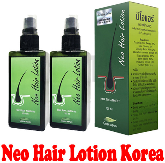 [네오헤어로션코리아] 네오헤어로션 태국정품 정품인증 홀로그램 부착 당일배송 Neo Hair Lotion, 120ml, 2개