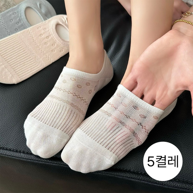 YAMA 여성 메쉬 덧신 양말 여성 미끄럼방지 양말 여성 통기 양말 5족 세트
