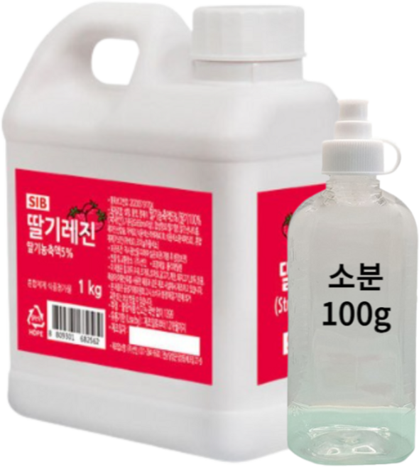 선인 딸기레진, 1개, 100g