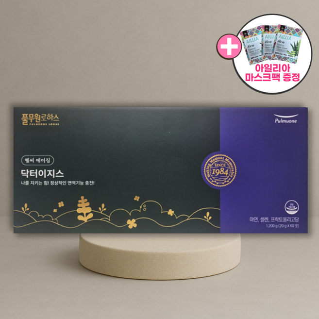 풀무원로하스 닥터이지스 1개월+15포추가 +마스크팩증정, 1세트