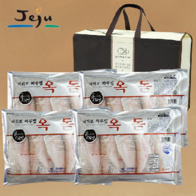 제주도 옥돔 선물세트 손질 반건조, 4개, 500g