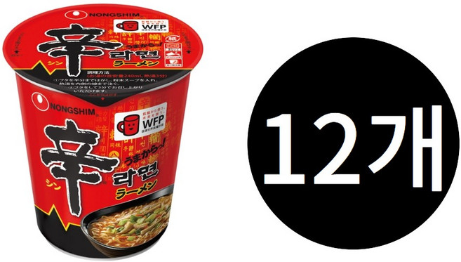 농심재팬 신라면컵 68g×12개, 12개