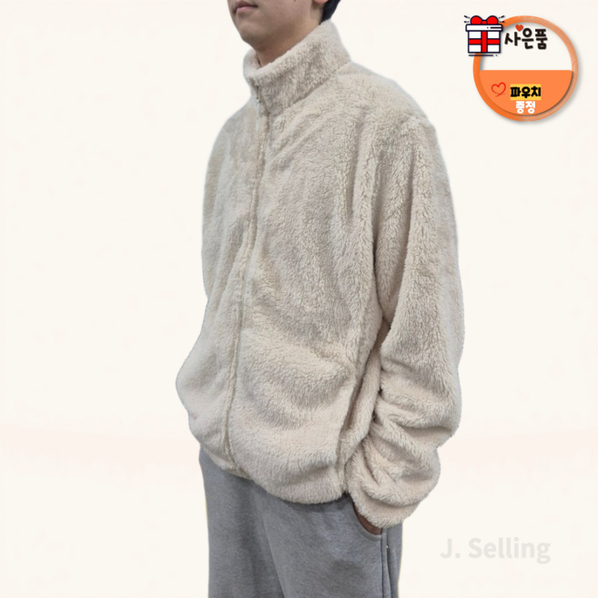 [국내매장정품] 스파오 후리스 집업 자켓 남여공용 학생 일반인 파우치증정