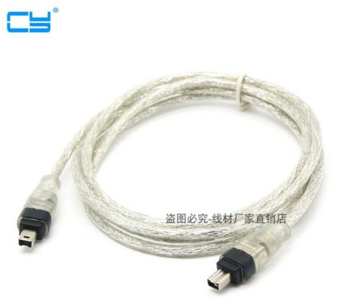 FireWire 고속 리드 케이블 코드 4P-4 핀 IEEE-1394 케이블 IEEE 1394 iLink 어댑터 1.5M 150cm 4P-4 핀, 1개